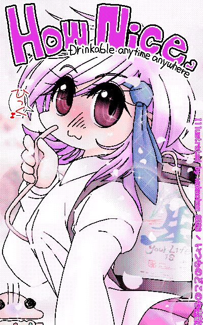 New ArtWorks [2026年3月28日] No.1089[いつものどこのも素敵]