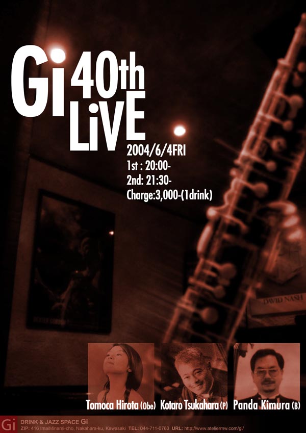 Vol.40 LIVE Poster