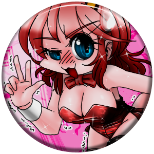 UserIcon