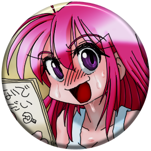 UserIcon