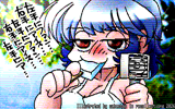 recollections vol.20